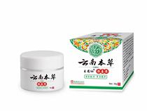 Wang Yaoxian Yunnan Materia Medica Wet Poison Qing Buy 2 get 1 3 get 2 5 get 4
