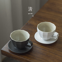Qingyi 丨 European simple ceramic coffee cup set Small luxury mug Household ins Japanese coffee cup and saucer