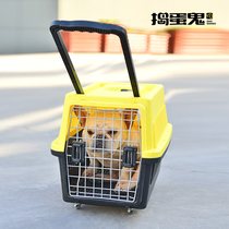 Tracker lever hand portable aircraft box cat Teddy small dog dog out box carrier box