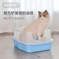 Trick-maker large anti-splashing cat litter semi-enclosed cat toilet sand basin excreting basin extra-large cat supplies