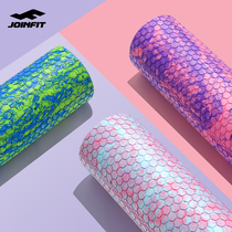 JOINFIT Solid Foam Axis Muscle Relaxing Professional Yoga Lean Roller Axis Architects Soft Floating Point Yoga Column