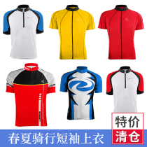 Bike Riding Suit Short Sleeve Suit Road Car Summer Blouse breathable Light Bike Clothes Mountain Bike Clothing