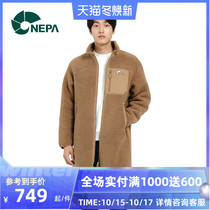 NEPA resistant flower autumn winter outdoor fleece coat knitted jacket men and women fleece coat 7GF6144