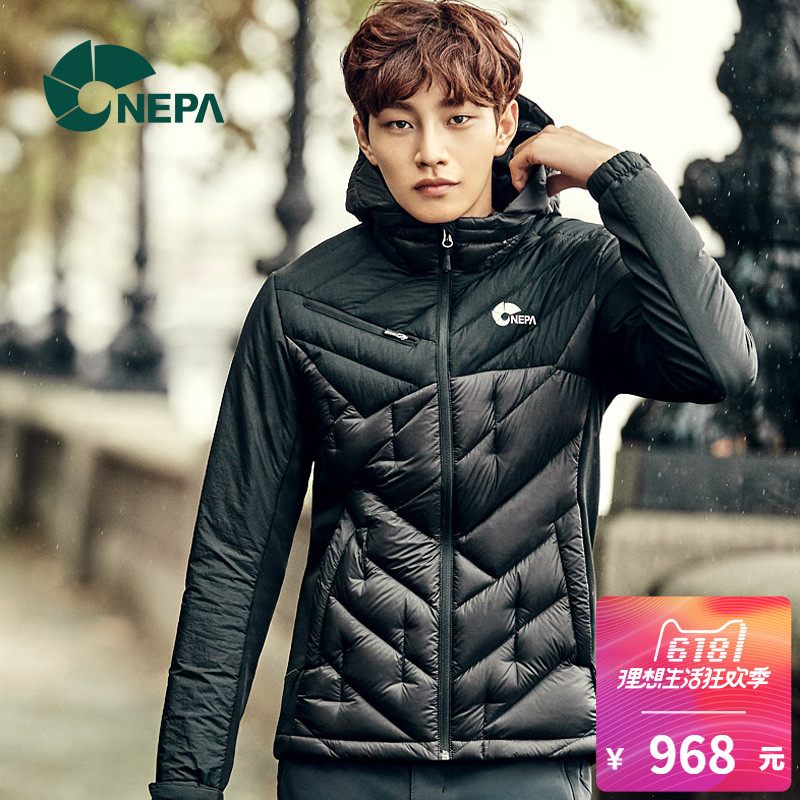 NEPA Flower-proof, Slimming, Hooded and Down Garment for Outdoor Sports, Warm and Anti-season Down Garment for Men 7C72031