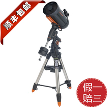 American CELESTRON Star Tran CGEM DX 1400 Professional Telescope