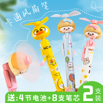 Fan pen Cute mute rotating pen with fan Small yellow duck mini electric charging fan duck fan pen net red multi-function ballpoint pen summer cool small fan gel pen blind box