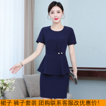 candy career suit temperament female fan skirt pants suit 2021 high-end jewelry store beauty salon work clothes
