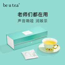 Luo Han Fruit Tea Teacher Runthroat Tea Teacher Raising Throat Protecting Dry Osmanthus Smoke Lung Tea Lily Tea Combination