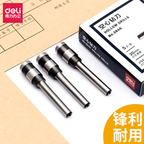 Del Hollow Drill Machine Tool Drill Bit φ5 * 30mm Applicable to multi-model 3839 3846 3842 3821 Hollow Drill Tool Voucher Binding Machine Tool Head Applicable to Multi-Model