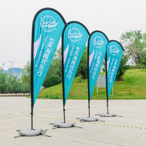 Sword flag colorful flag custom beach flag custom water drop flag feather flag 3 M 5 m outdoor advertising flag custom water injection flagpole p type flag sail flag