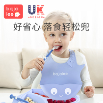 Baby eating bibs baby children waterproof silicone food bibs anti-dirt artifact super soft Childrens saliva towel