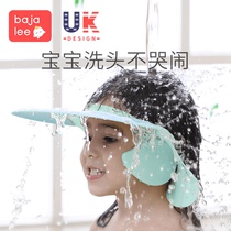 Betelli baby shampoo cap waterproof ear protector baby shower cap baby toddler shampoo cap child shower cap