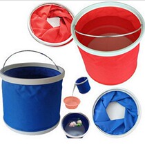 Car folding bucket car portable car wash bucket telescopic car travel fishing trunk large disassembly poking