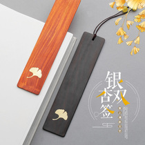 Mahogany plum orchid bamboo Chrysanthemum creative birthday ancient gift female diy Classical Chinese style Ebony wood bookmark gift box set Student souvenir small gift Male custom lettering