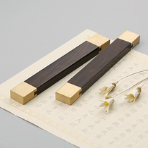 A pair of ebony inlaid brass tenon and mortise ruler calligraphy paper stone Mahogany paperweight Chinese style Wenfang four treasures supplies Solid wood creative student calligraphy and painting pressure ruler Wenshu lettering