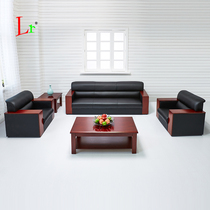 Nanning Office Sofa Tea Table Combination Brief Modern Business Hospitality Guests Talks About Leather Art Trio Single Place