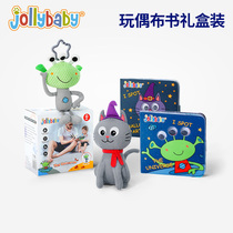 jollybaby baby toy early education puzzle doll cloth book can gnaw washable to tear without rotten newborn baby
