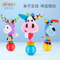 jollybaby Animal hand rattle 3-6-12 months newborn infant educational toy 1 year old baby can chew