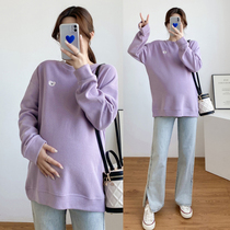 Large size maternity dress spring coat round neck pullover loose spring and autumn cotton sweater coat Joker outside nursing clothes