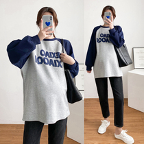 Large code pregnant womans sweatshirt with long style loose spring and autumn loaded with fashion style spelled letters laces with thin coat