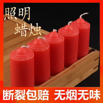 Candles household emergency lighting smokeless and tasteless rough wax candle large power outage spare candle wedding for Buddha anniversary