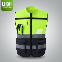 Lead Reflective Vest Motorcycle Riding Safety Suit Construction Ground Waistcoat Reflective Coat Riding traffic