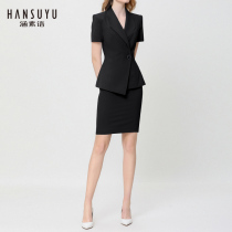 Black suit suit female fashion ol manager professional dress Summer dress College student interview formal dress Sales department overalls