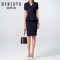 Professional suit women 2021 new summer fashion temperament dress tooling Sales department formal dress overalls