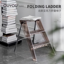 Household multifunctional transparent folding ladder Nordic acrylic telescopic indoor non-slip three-step ladder pedal herringbone ladder