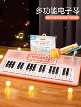 37-key childrens electronic organ toy piano multi-function microphone can play beginner musical instrument baby home little girl