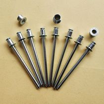 Evacuated double flat head pull nail double-sided countersunk head rivet double-sided flat head pull rivet chassis Rivet