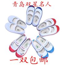 Qingdao double star celebrity white sneakers indoor shoes kindergarten white shoes gymnastics shoes boys and girls canvas shoes running dance