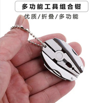 Multifunctional 6 in 1 with LED pliers portable knife portable foldable pointed nose pliers outdoor combination tool knife