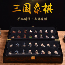 Three dimensional figures of the Three Kingdoms Chinese chess Q version children's toys gifts national style commemorative gift crafts