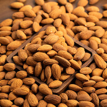 Badan wood kernel almond kernel nuts to make milk jujube material Almond milk jujube raw material