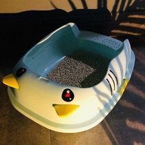 Cat litter Basin semi-closed small cat litter basin anti-splash cat toilet deodorant cat sand basin cat supplies