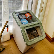 Cat food storage bucket Dog food Sealed storage bucket moisture-proof bucket box can large capacity storage box Pet transparent storage box
