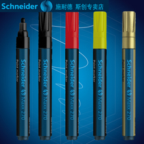 Germany imported Schneider Schneider Maxx270 paint pen Paint pen Tire pen Fiber head Oily marker long-lasting non-fading high temperature resistance