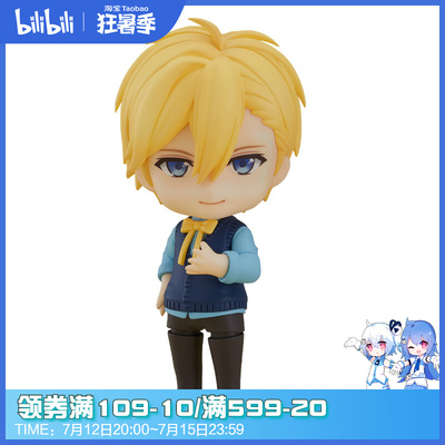 taobao agent [Bilibili] Spot OR GSC Clay Clay Idolish7 Idol Star Star Show Liu Mi 凪 q version