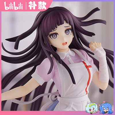 taobao agent [Bilibili] Revised GSC POP PORAP PARADE Barrel Lotten Sin Mandi Mandarin