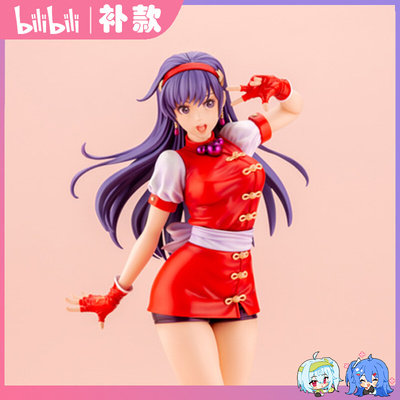 taobao agent [Bilibili] Replenishment Shouwu SNK Beautiful Girl Fighter King Matthew Athena Hand