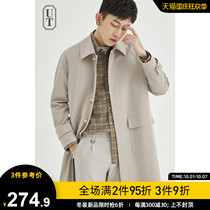 Casual windbreaker mens long loose Korean trend coat spring and autumn 2021 New Ruffian mens coat