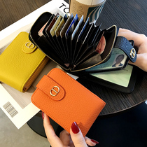 Drivers license leather case female card bag Small multi card position large capacity exquisite high-end certificate integrated bag ultra-thin protective cover
