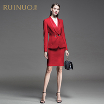 Rui Nuo professional temperament goddess Fan fashion high-end suit Broadcast host art test formal dress capable slim-fitting skirt
