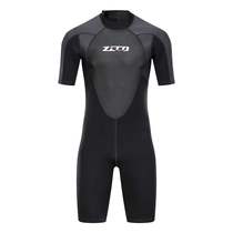 3mm mens one-piece short-sleeved wetsuit sunscreen and warm surf deep diving padded floating suit medium size swimsuit
