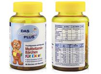 Germany dm Das gesundePlus bear candy children multi-vitamin fudge 60 tablets