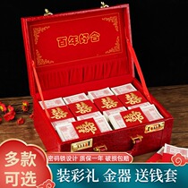 Wedding gifts box hand betrothal gift box cai li qian box tens of thousands of yuan red envelope engagement supplies Daquan 100000 box
