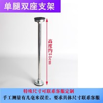 No hole under the table basin support frame Basin Hand wash basin Kitchen sink sink bracket bracket Stainless steel