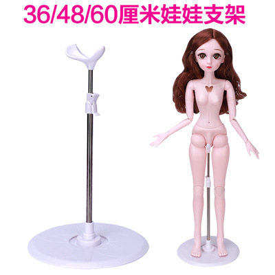 taobao agent Universal 60 48 36 cm 34 3 4 BJD SD Loli Leafli Doll Station stands a stand can adjust the frame