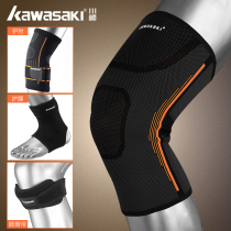 Kawasaki knee pads warm men and women sports gear badminton running fitness basketball protective gear ankle protection elbow patellar strap